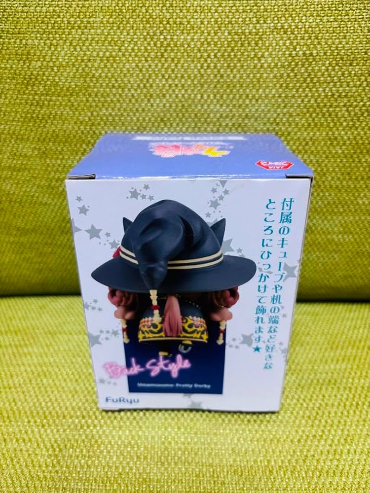 Amazon.co.jp: ウマ 娘 ひっかけフィギュア vol.9